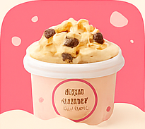 Icône Cookie du mois